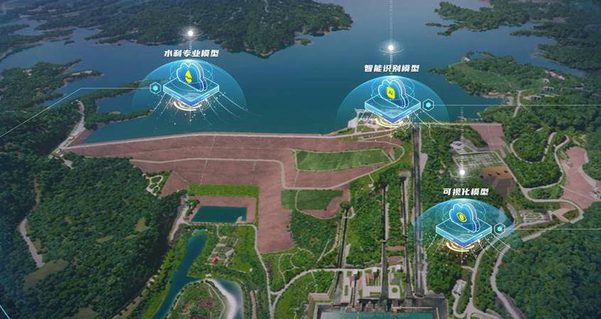 在数字空间,他们这样构建水利工程