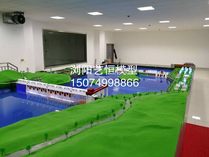 水利枢纽模型 水电站模型 梯级枢纽模型 水力发电模型 水利发电模型